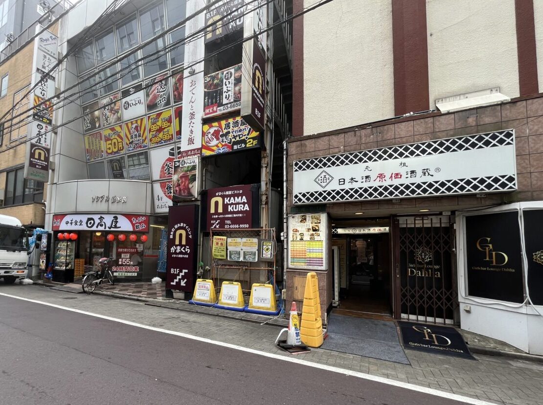 日本酒原価酒蔵1