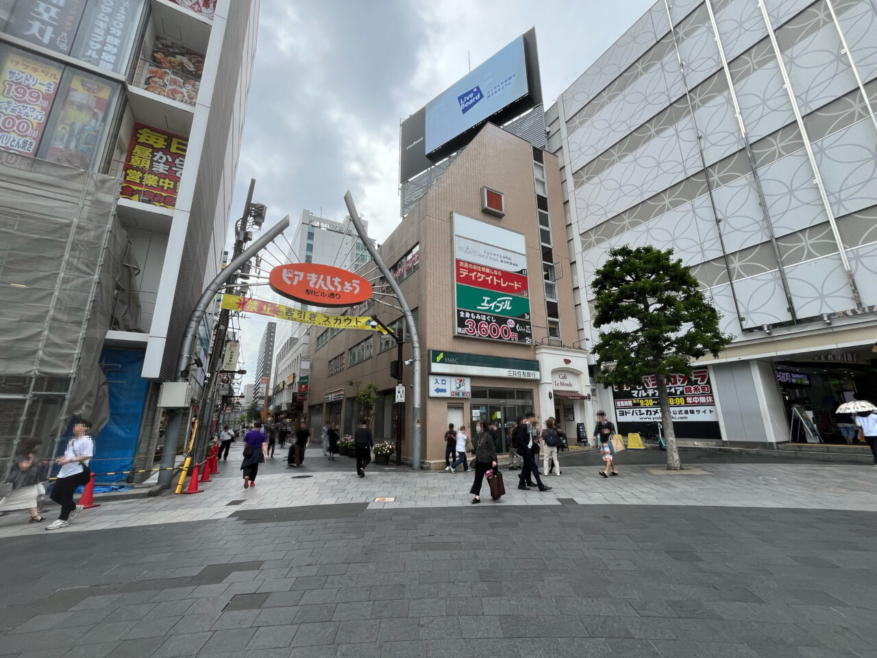 ぴあ錦糸町202605