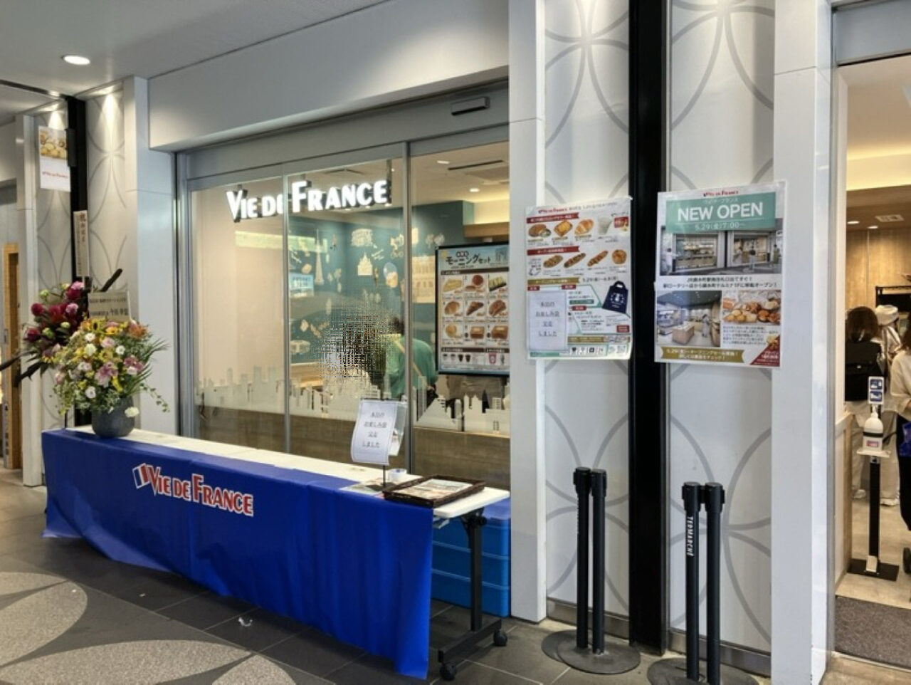 viedefrance20260530店頭