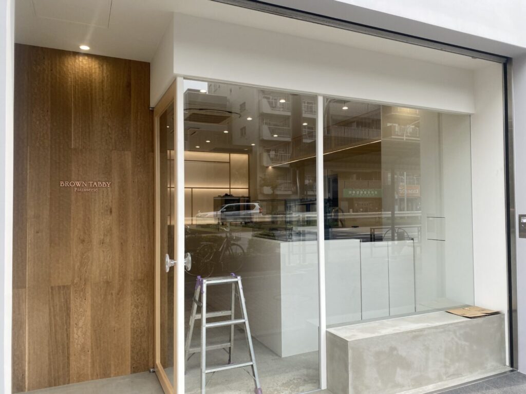 ブラウンタビー吾妻橋