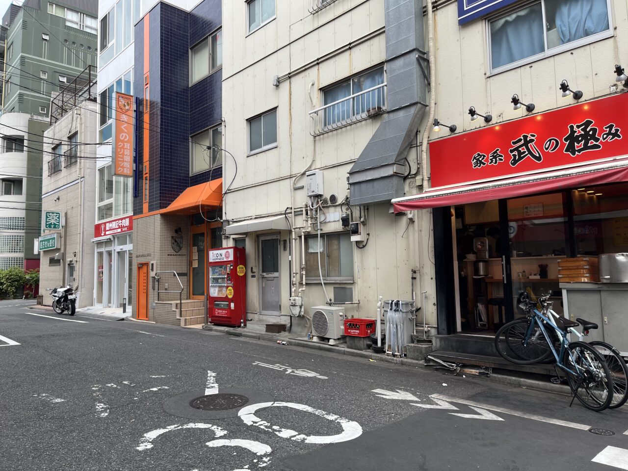 蘭州陳記牛肉麺