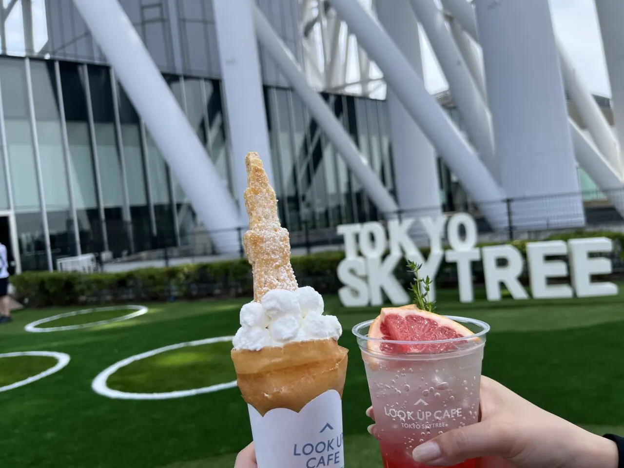 lookupcafe8