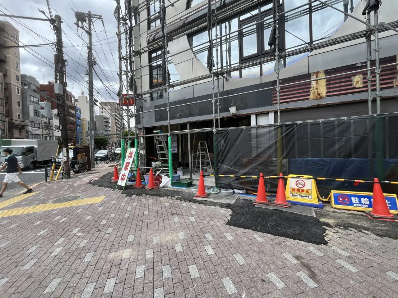 菊川マック1