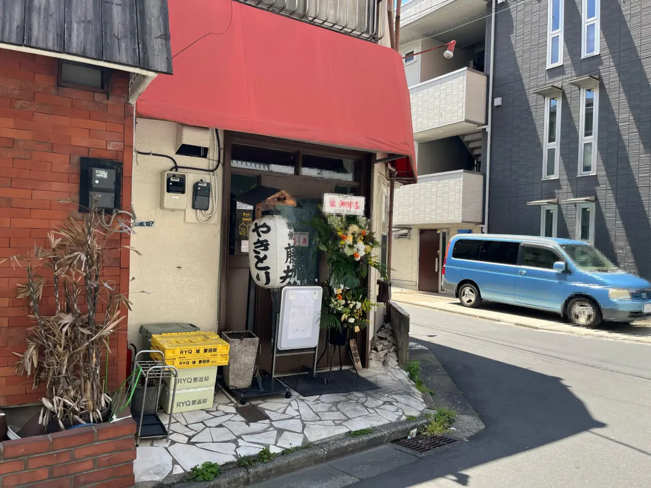 藤井OPEN