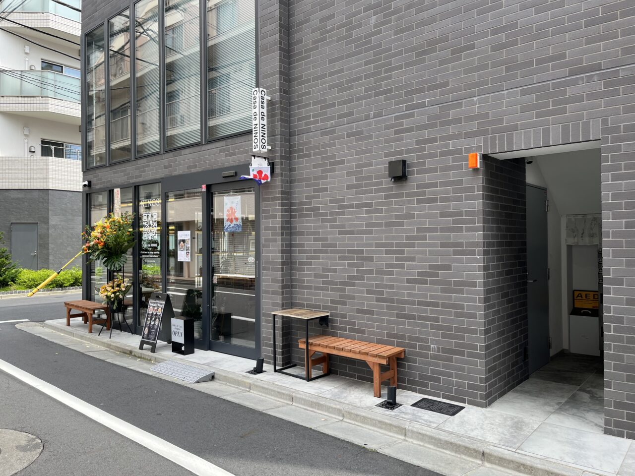 かき氷屋六花3