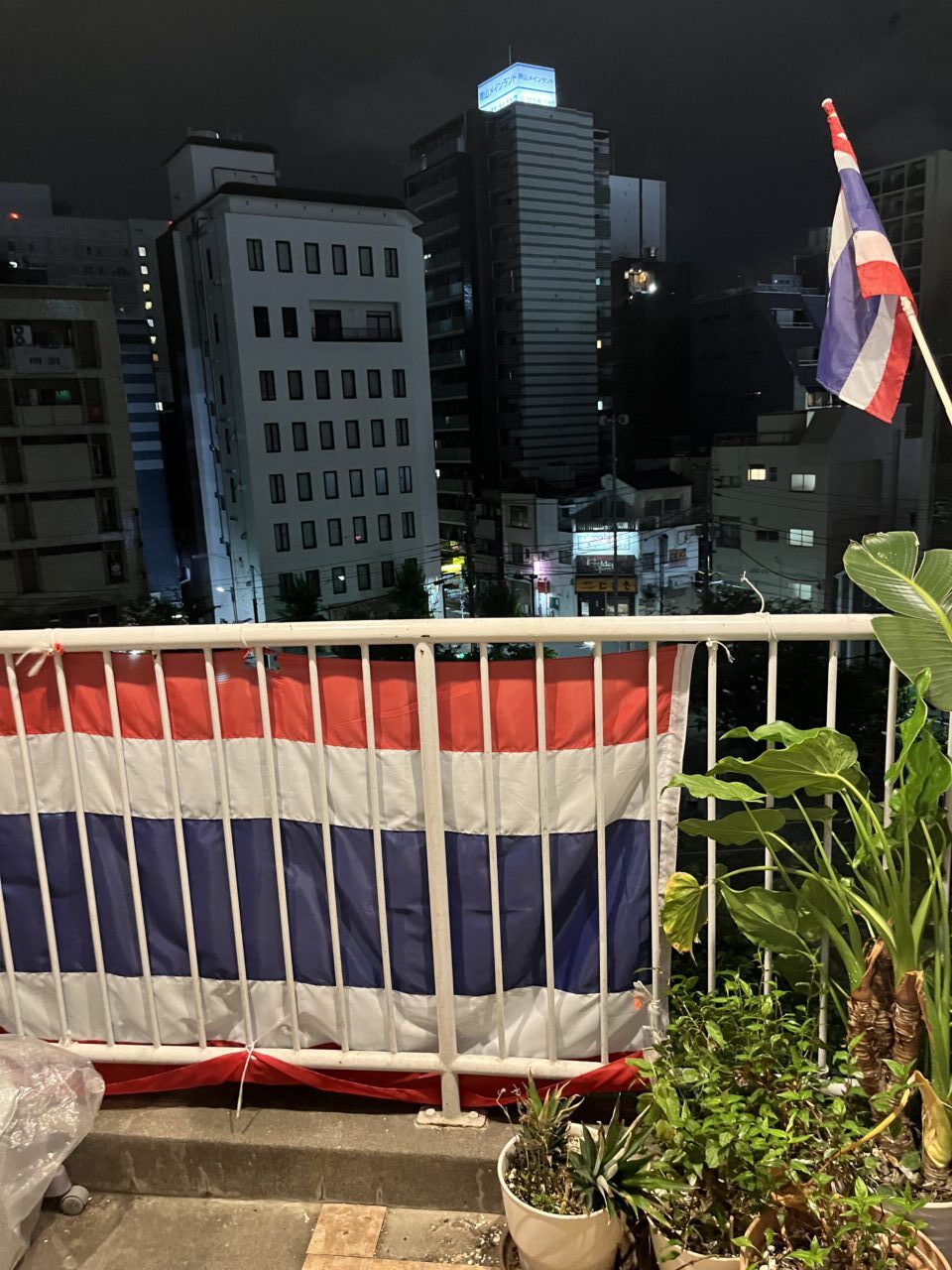 esansakhonnakhon1