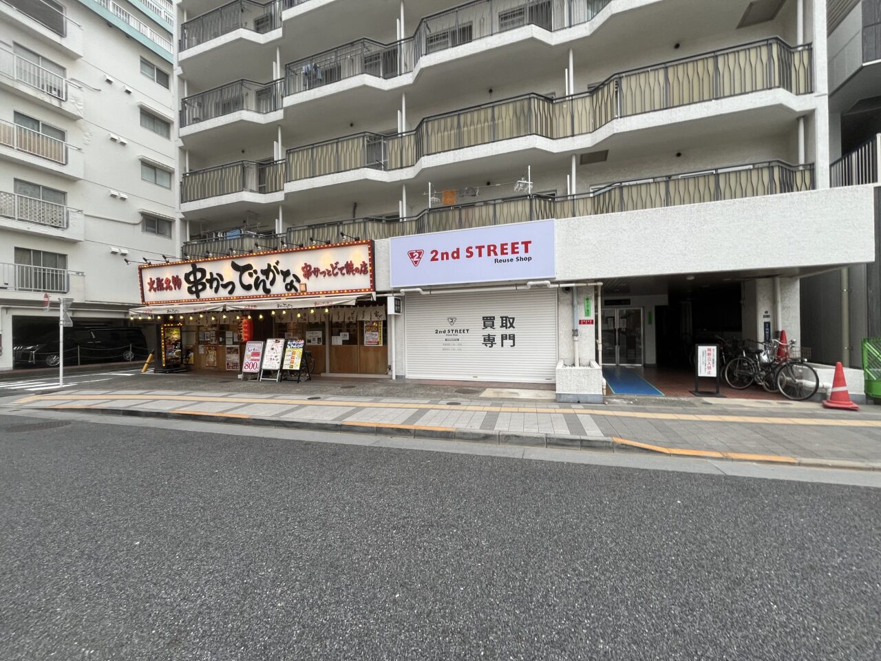 2ndstreet-ryogoku外観