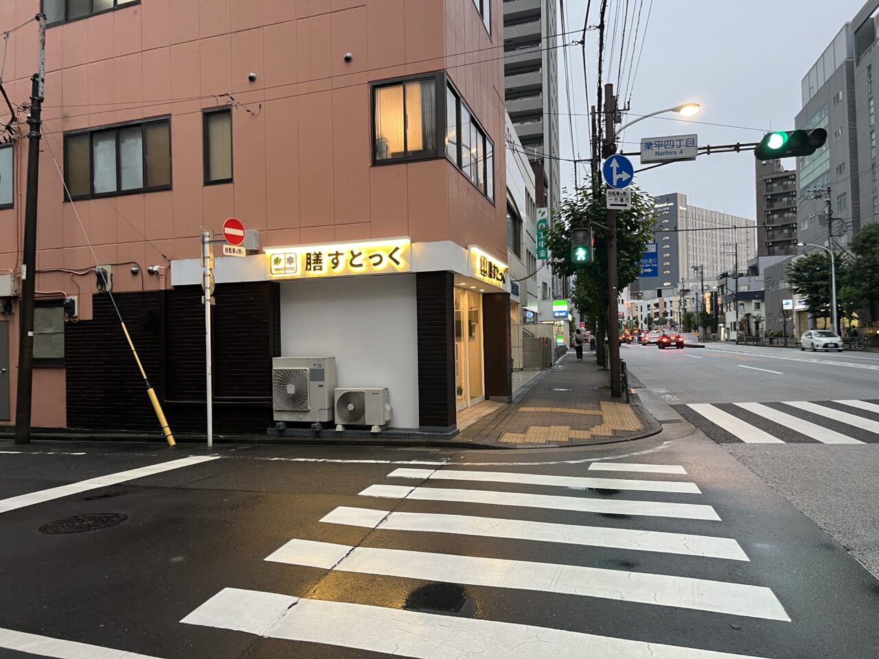 膳すとっく20260628-1