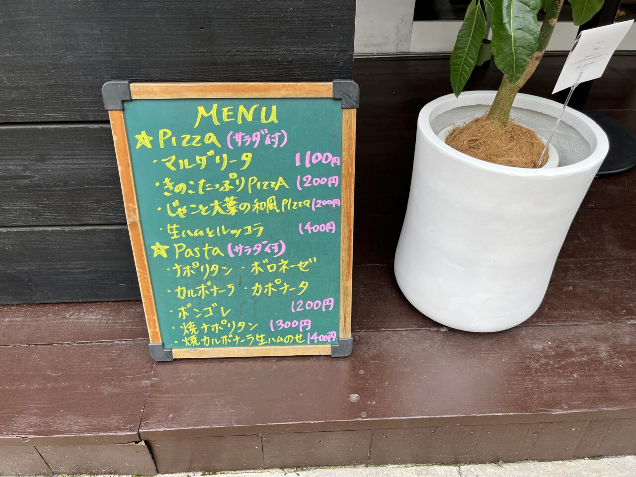 camecafe202607-3