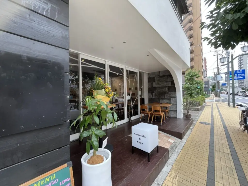 camecafe202607