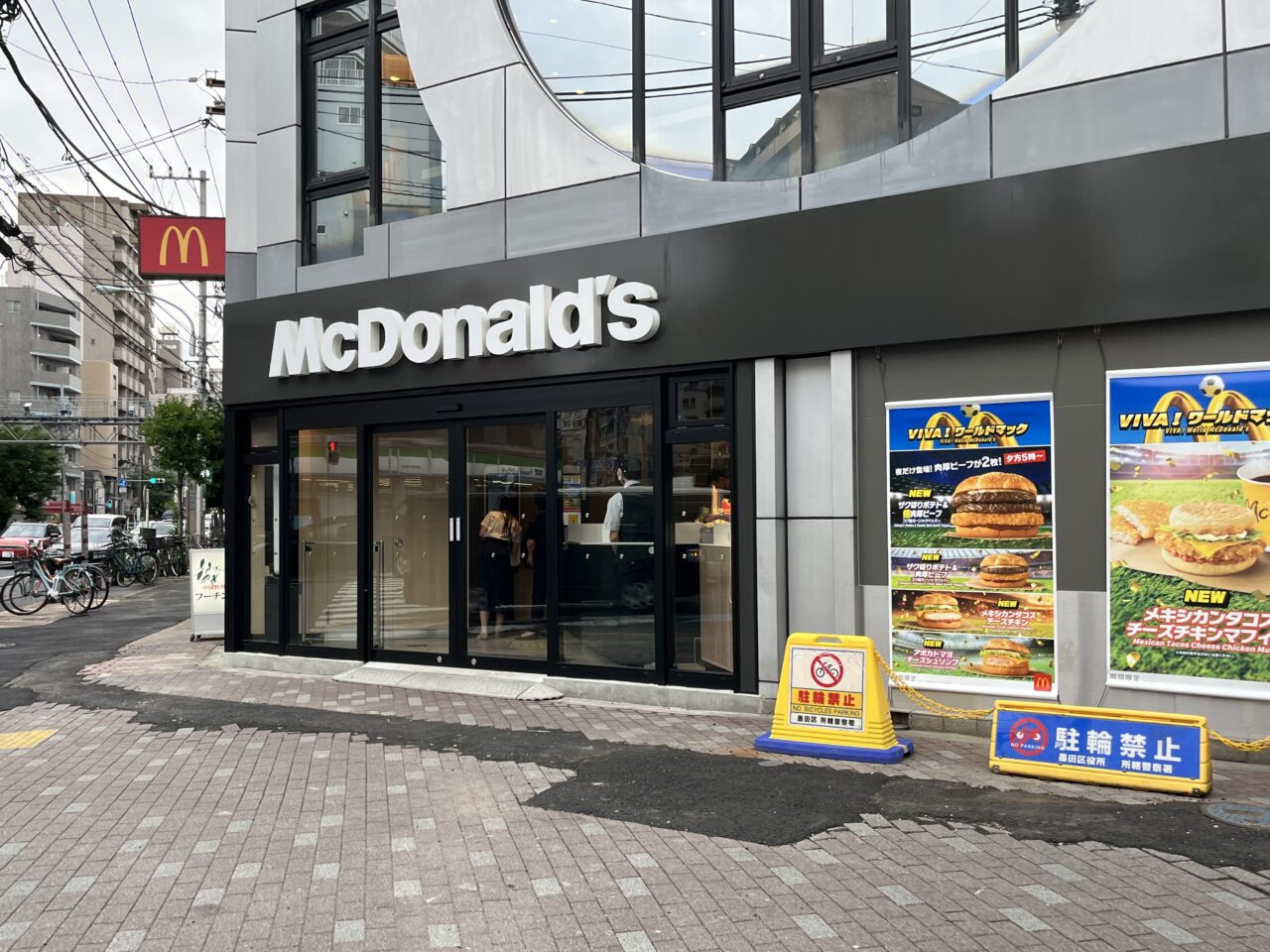 Macdonaldkikukawa202607
