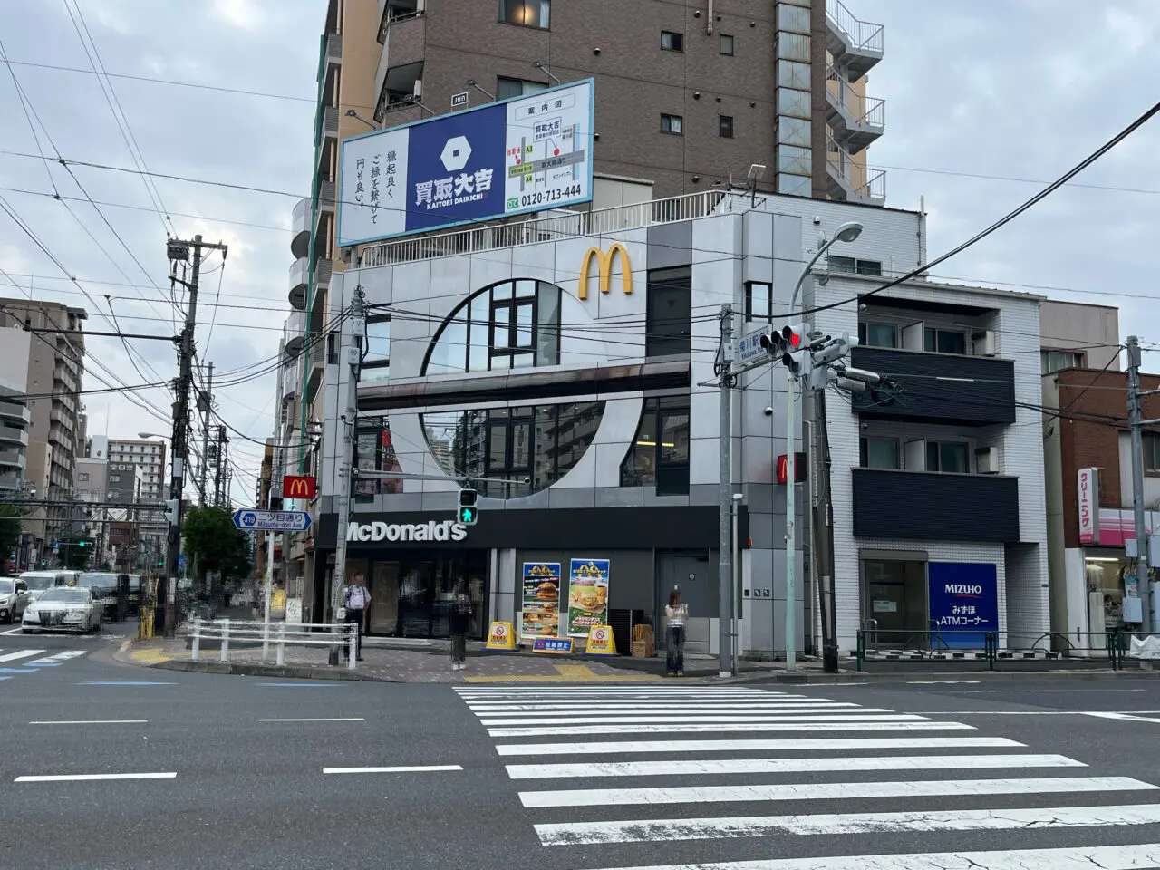 Macdonaldkikukawa202607-1