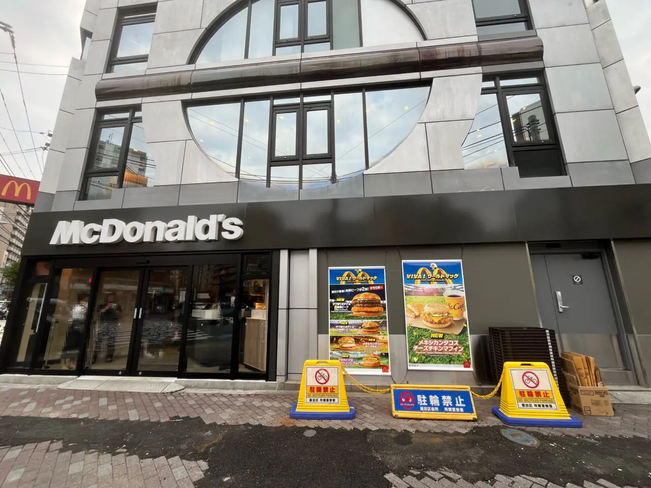 Macdonaldkikukawa202607-2