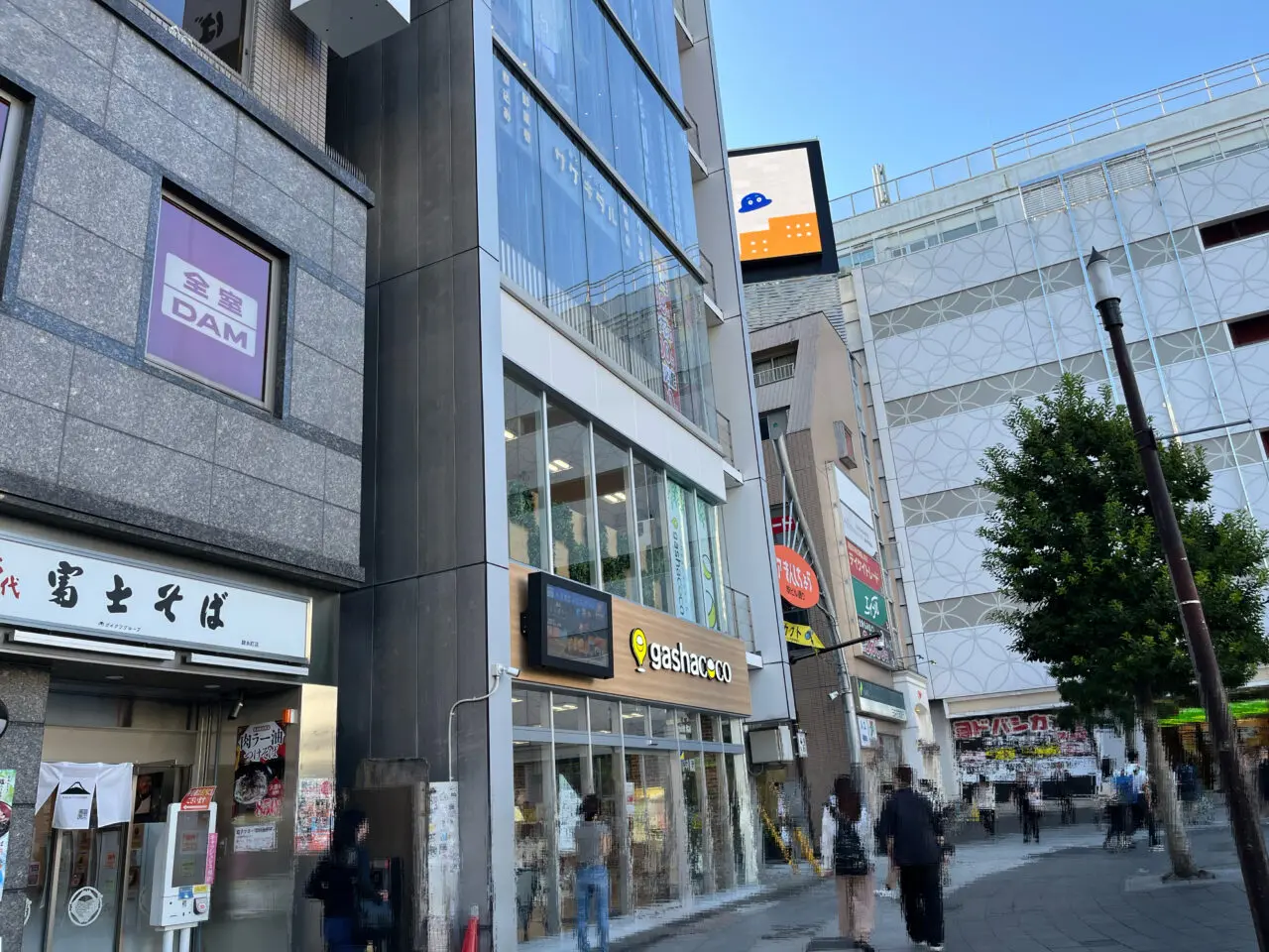 サケキタル錦糸町店１