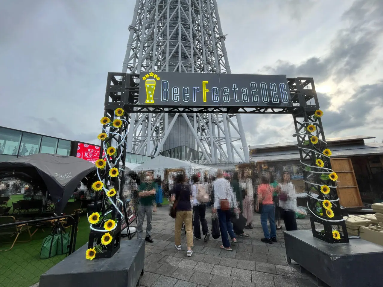 beerfesta2026-10