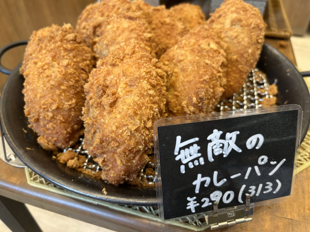ベーカリー花火202607-4