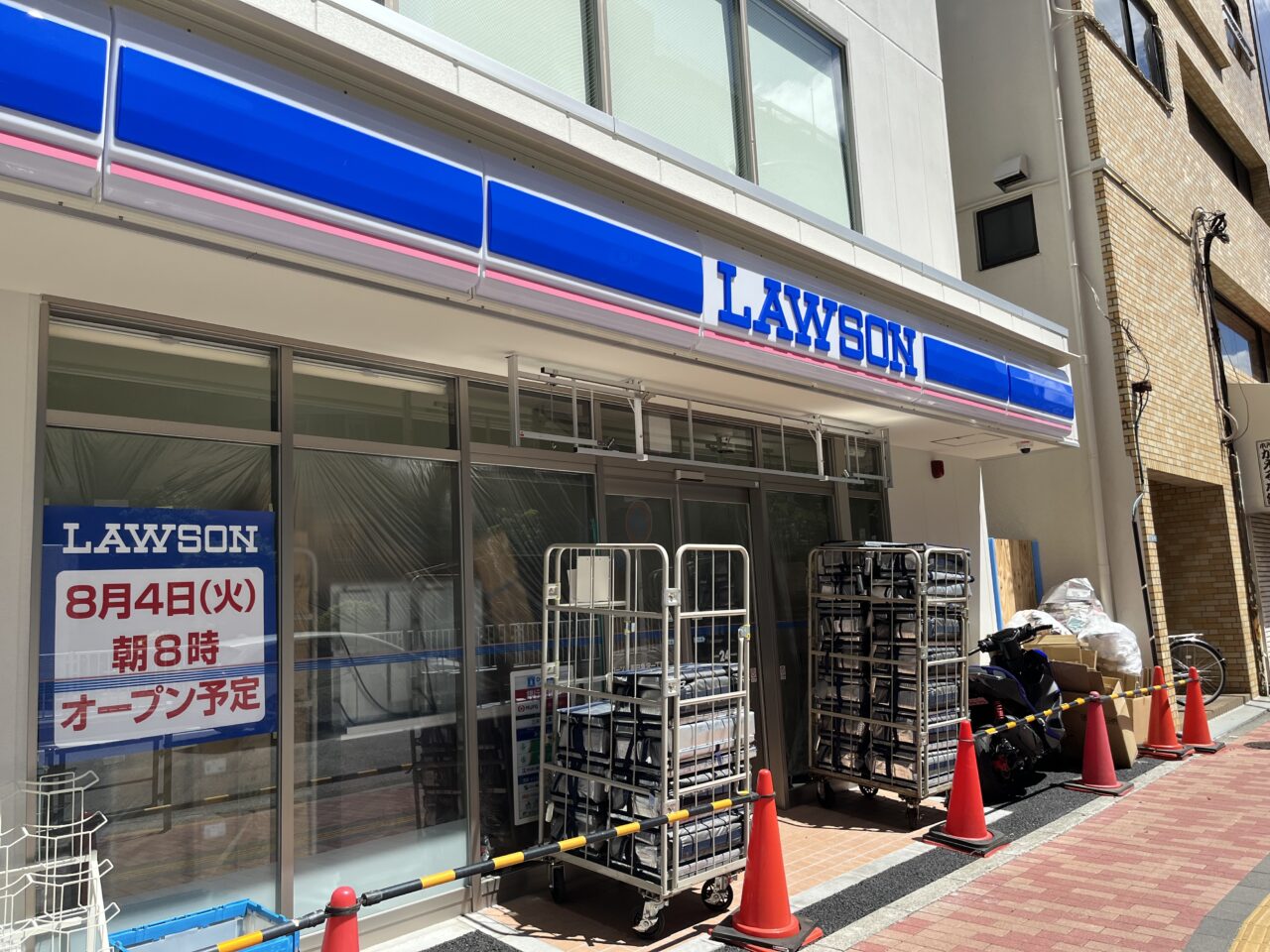 LAWSON亀沢１-1