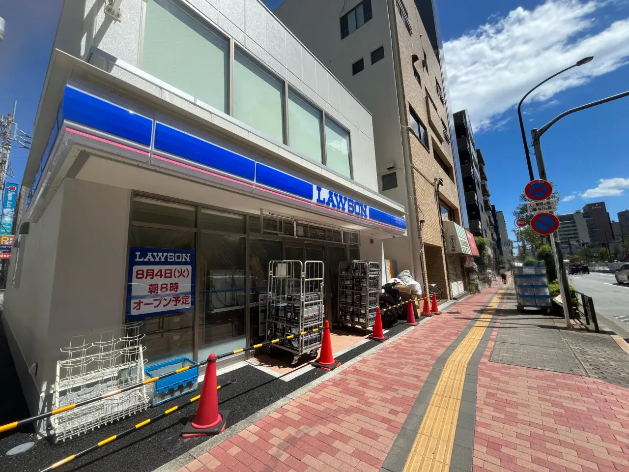 LAWSONkamezawa