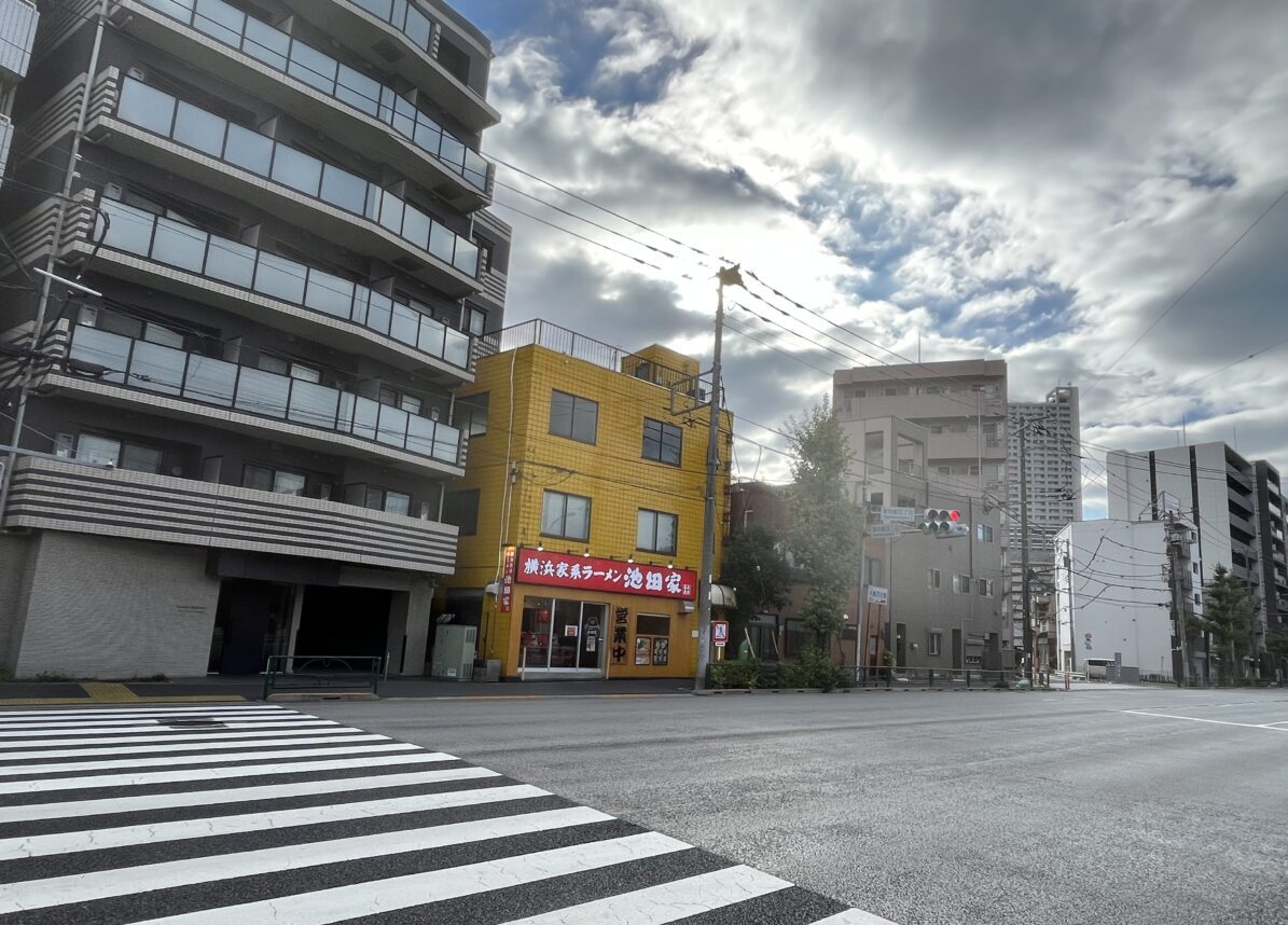 池田家1