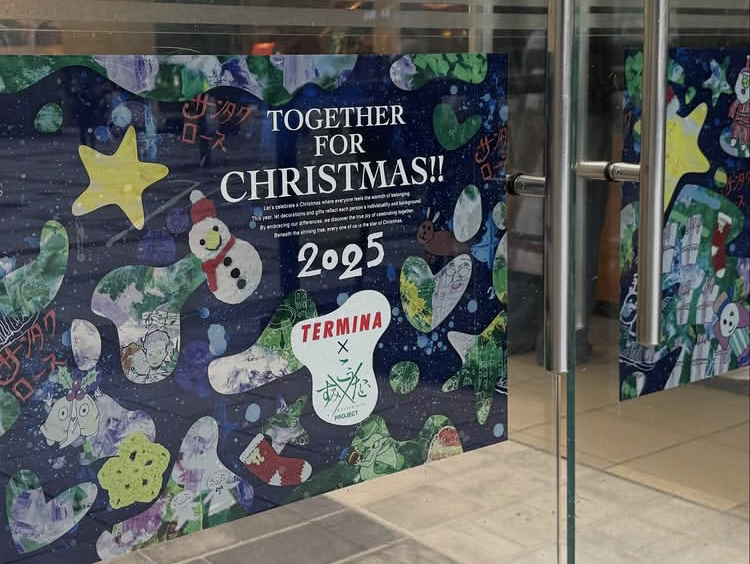 館内装飾イメージ_昨年度クリスマス