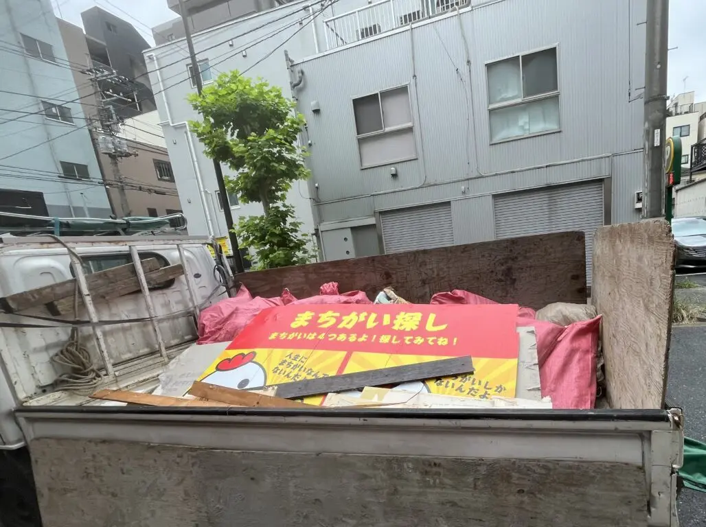やまだ商店3