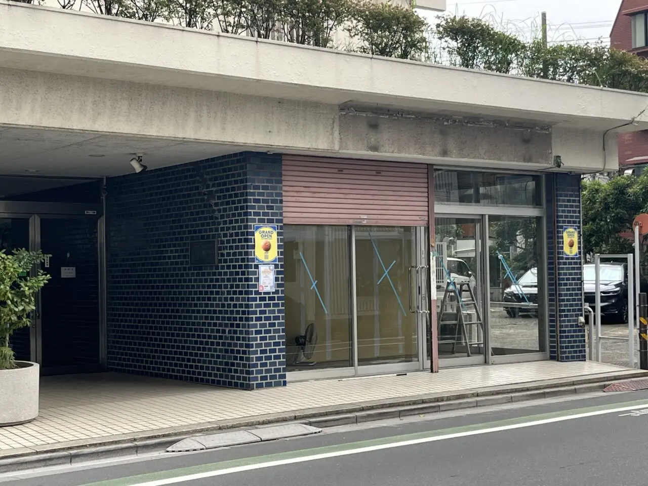 桐松屋外観