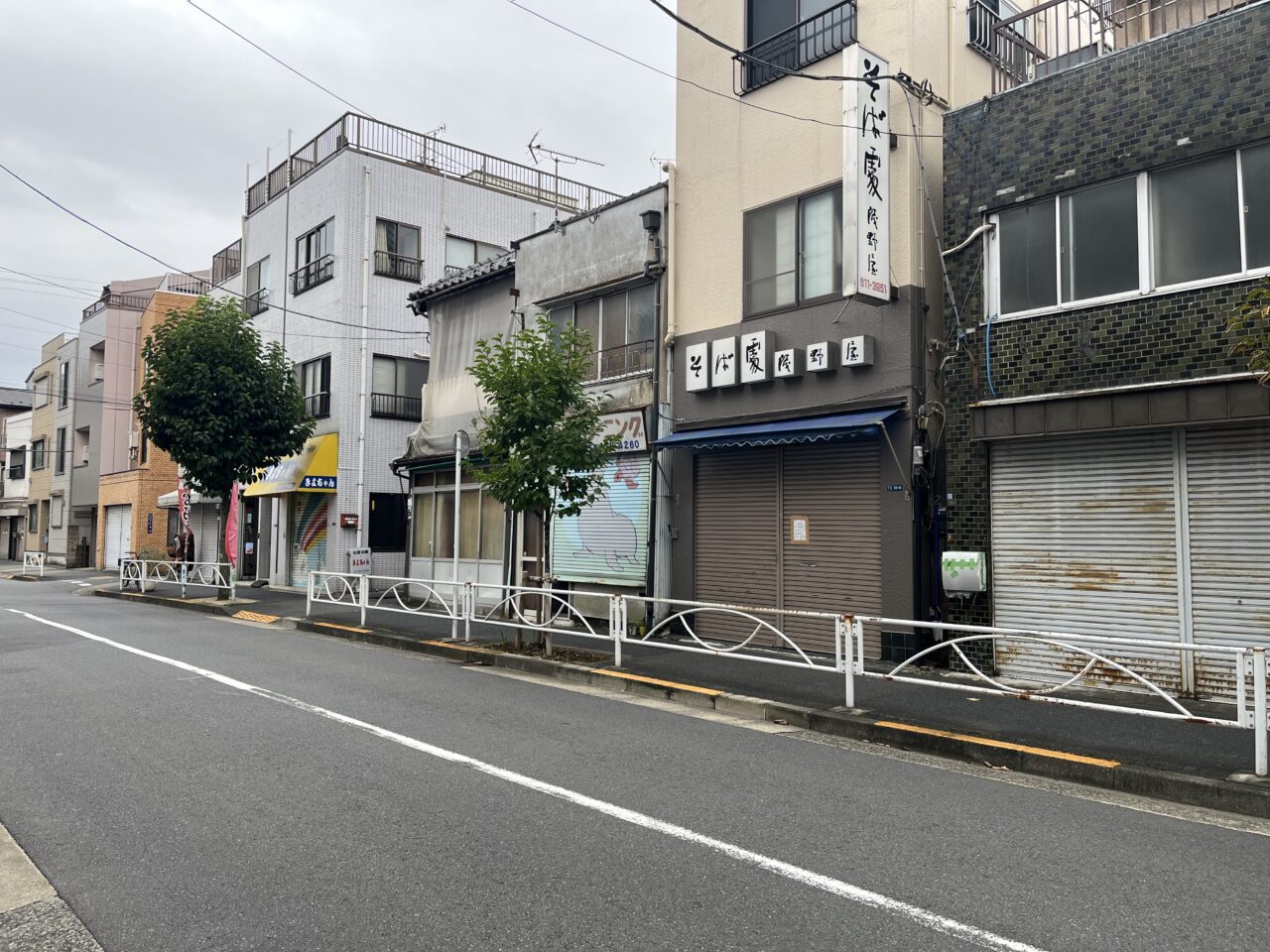 浅野屋外観