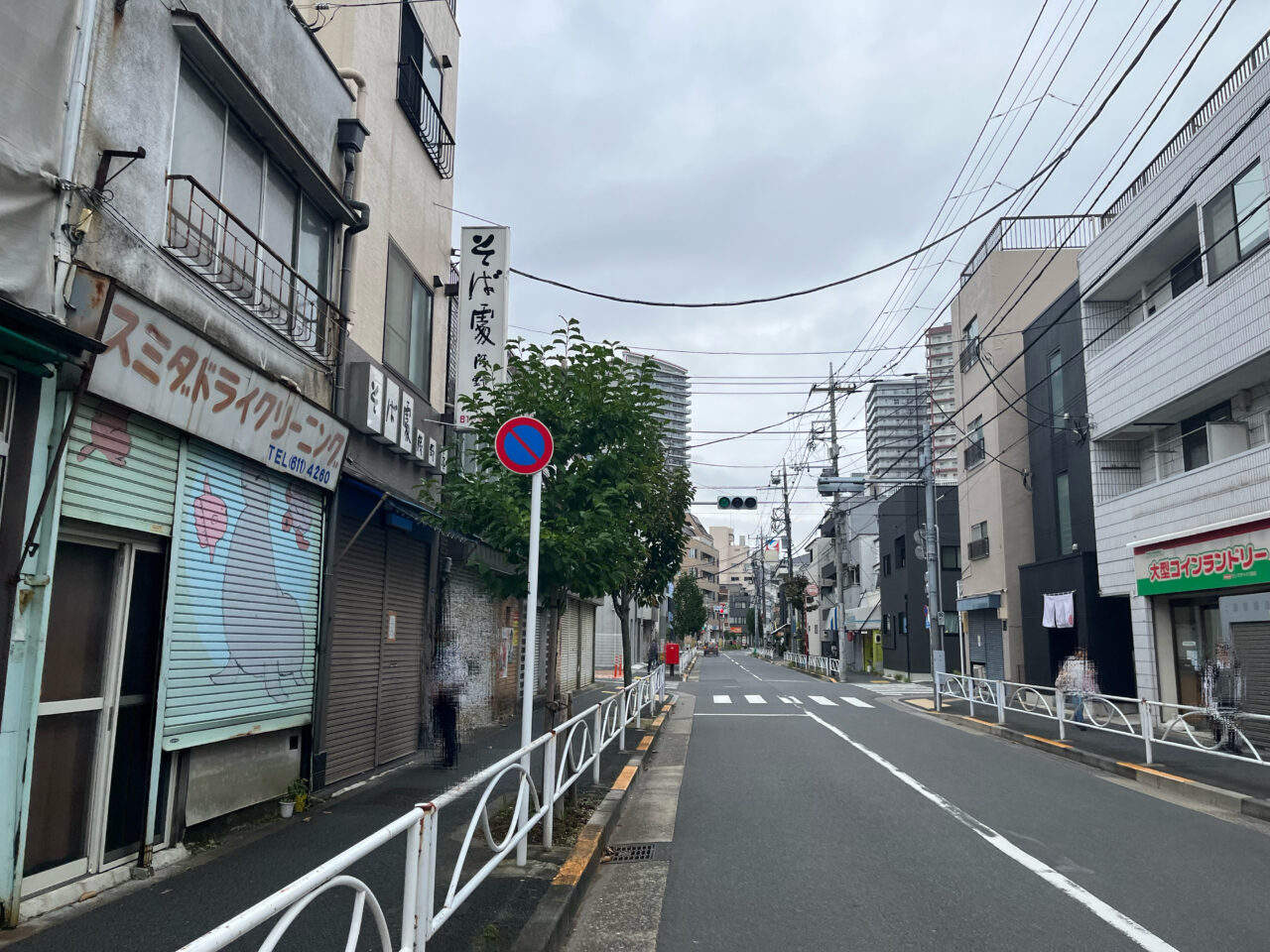 浅野屋外観１