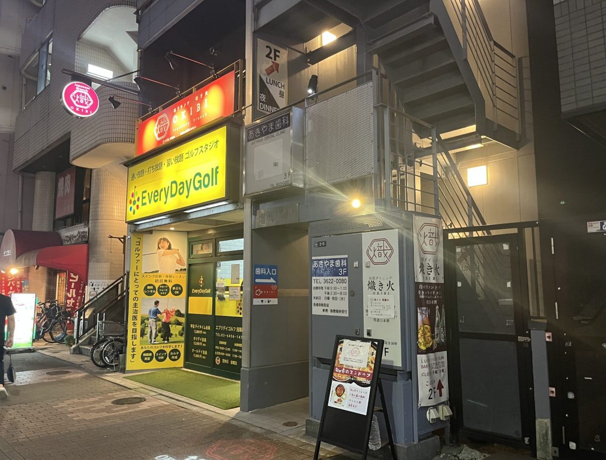 熾き火1