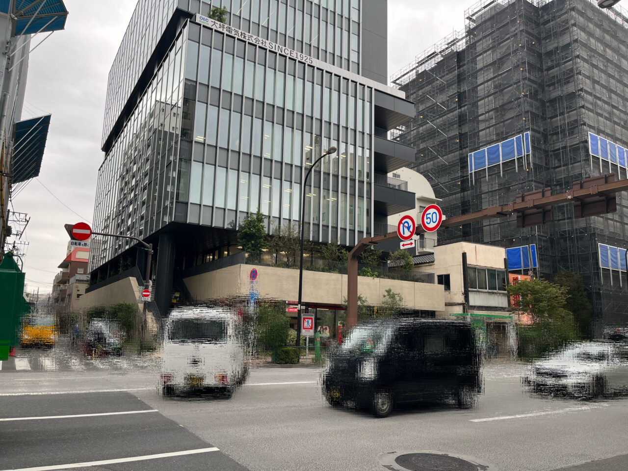 UFJ本所引っ越し1